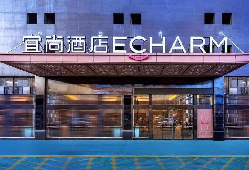 Echarm Hotel Guiyang Zhongshan West Road Metro Station