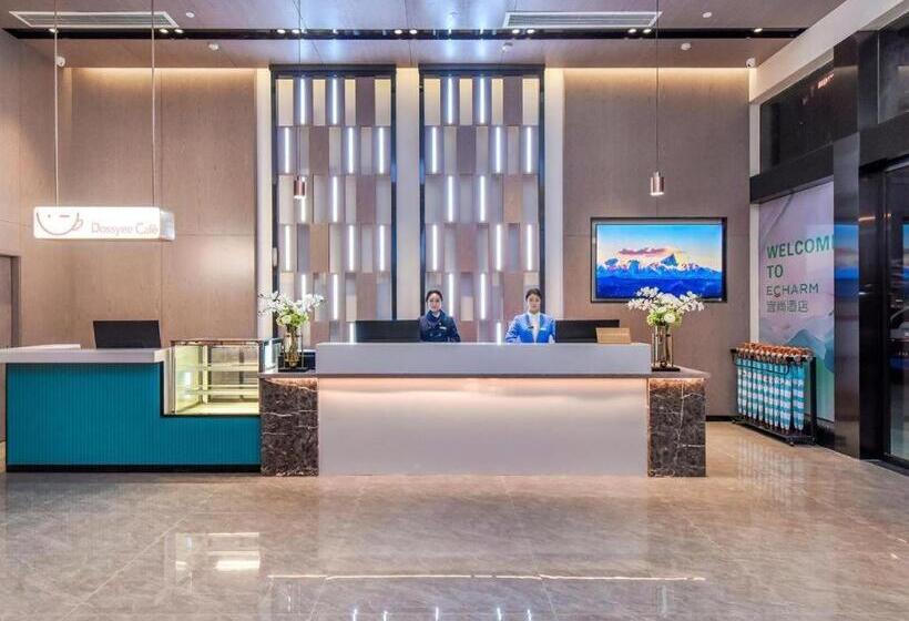 Echarm Hotel Guiyang Zhongshan West Road Metro Station