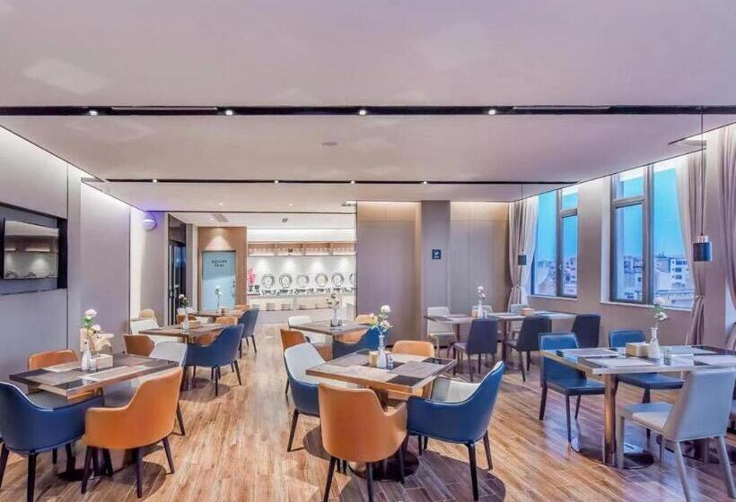 Echarm Hotel Guiyang Zhongshan West Road Metro Station