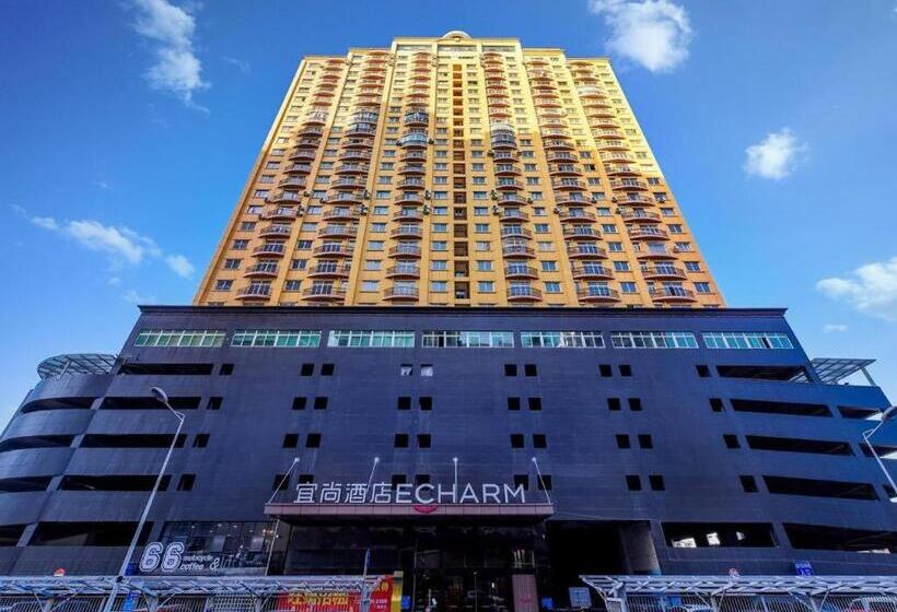 Echarm Hotel Guiyang Zhongshan West Road Metro Station