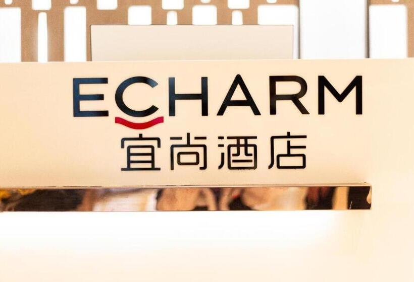 Echarm Hotel Jinzhong Yuci Wanda Plaza