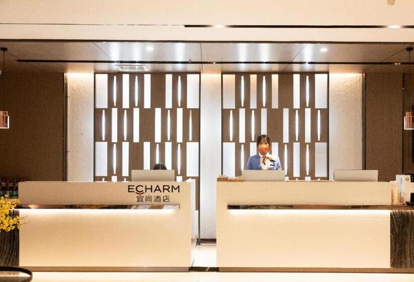 Echarm Hotel Jinzhong Yuci Wanda Plaza