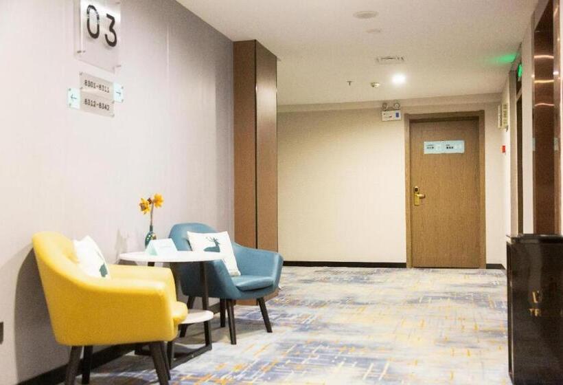 Echarm Hotel Jinzhong Yuci Wanda Plaza