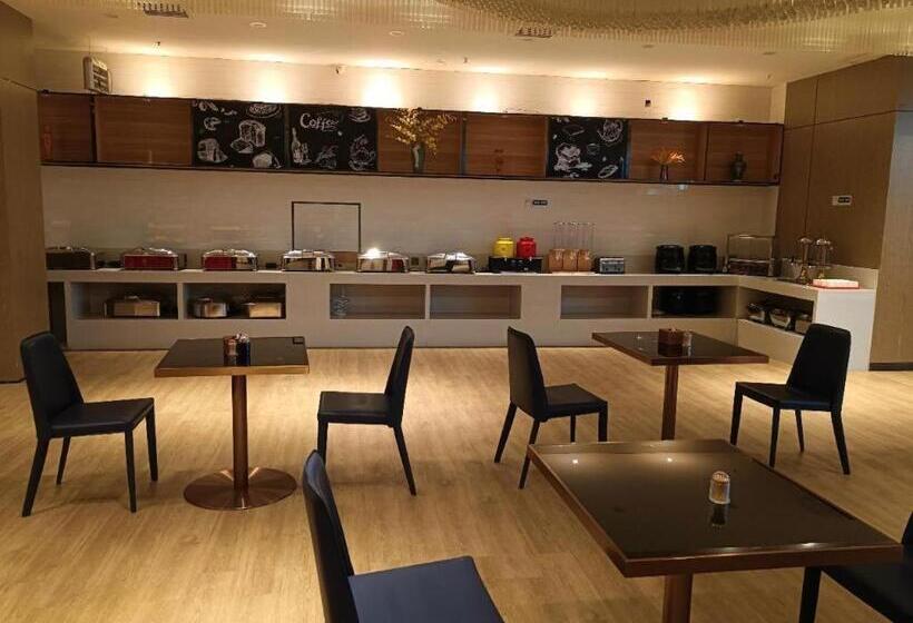 Echarm Hotel Jinzhong Yuci Wanda Plaza