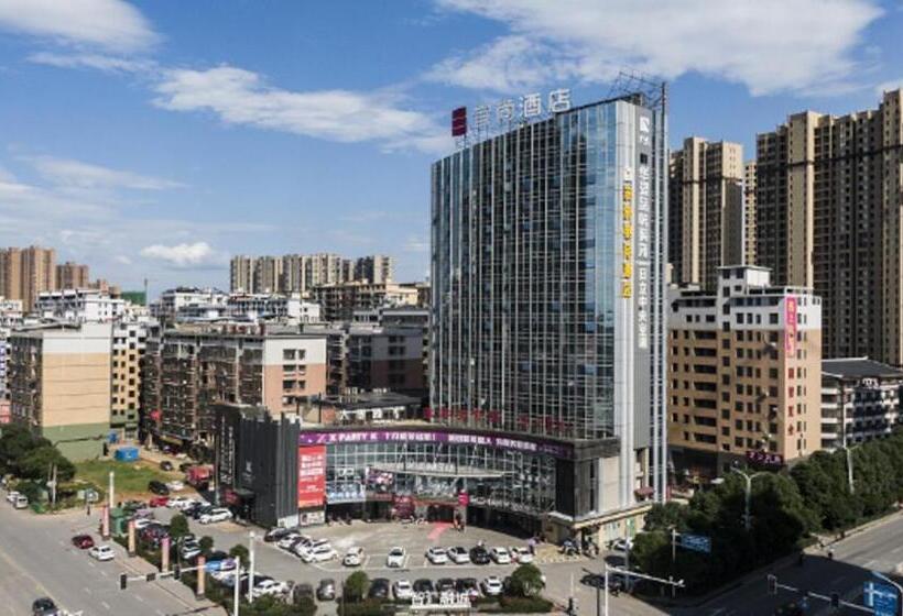 Echarm Hotel Leiyang