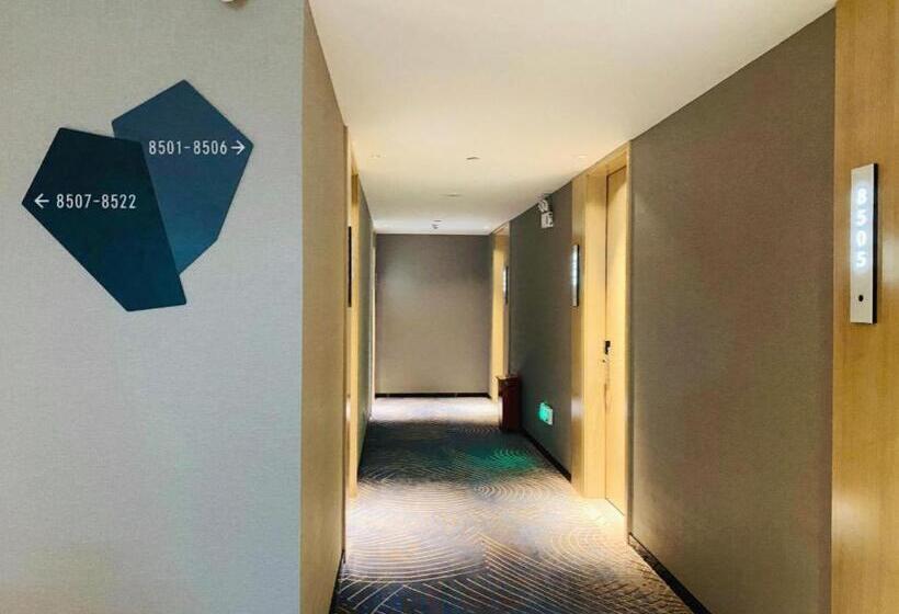 Echarm Hotel Shenzhen Honglang North Metro Station Shanghe Garden