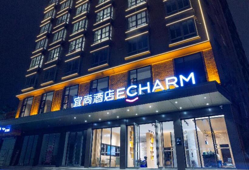 Echarm Hotel Zhanjiang Zhanchuan Avenue Wanda Plaza