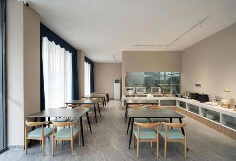 Echarm Hotel Zhanjiang Zhanchuan Avenue Wanda Plaza