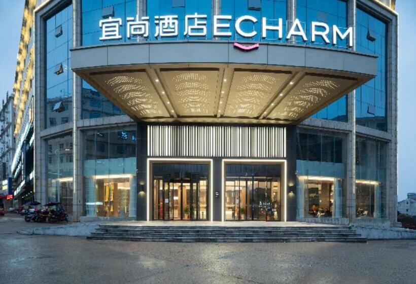 Echarm Hotel Zhuzhou You County
