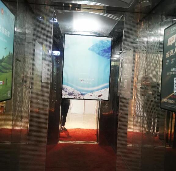 Echarm Hotel Zigong Machishui Wanda Plaza