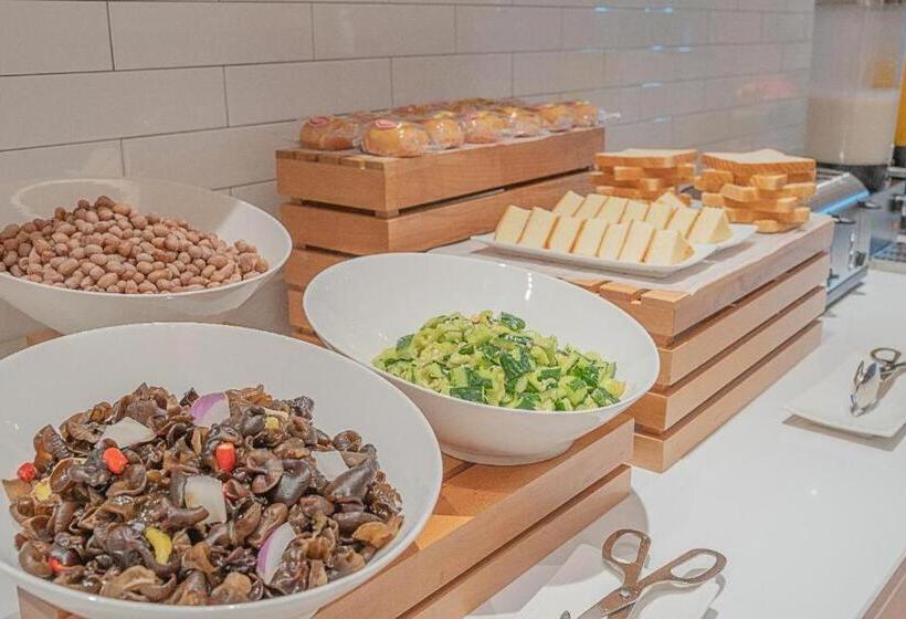 Echarm Hotel Zigong Machishui Wanda Plaza