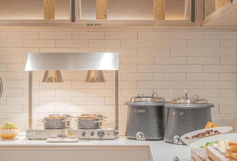 Echarm Hotel Zigong Machishui Wanda Plaza