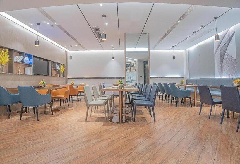 Echarm Hotel Zigong Machishui Wanda Plaza