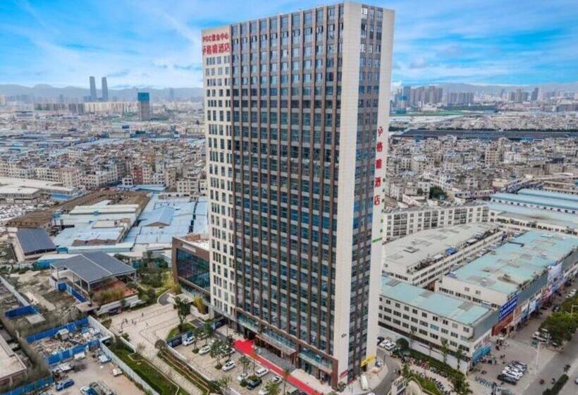 Gya Hotel Kunming Zijin Center Xiaodongcun Metro Station