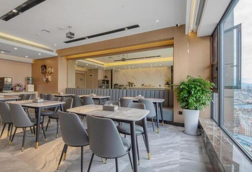 Gya Hotel Kunming Zijin Center Xiaodongcun Metro Station