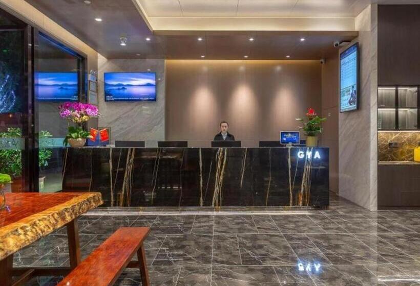 Gya Hotel Kunming Zijin Center Xiaodongcun Metro Station