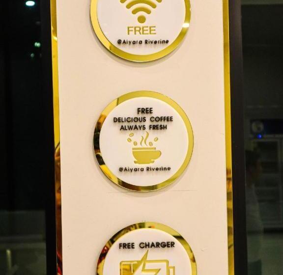 Hotel โรงแรม ไอยรา ริเวอร์ไรน์ นครพนม