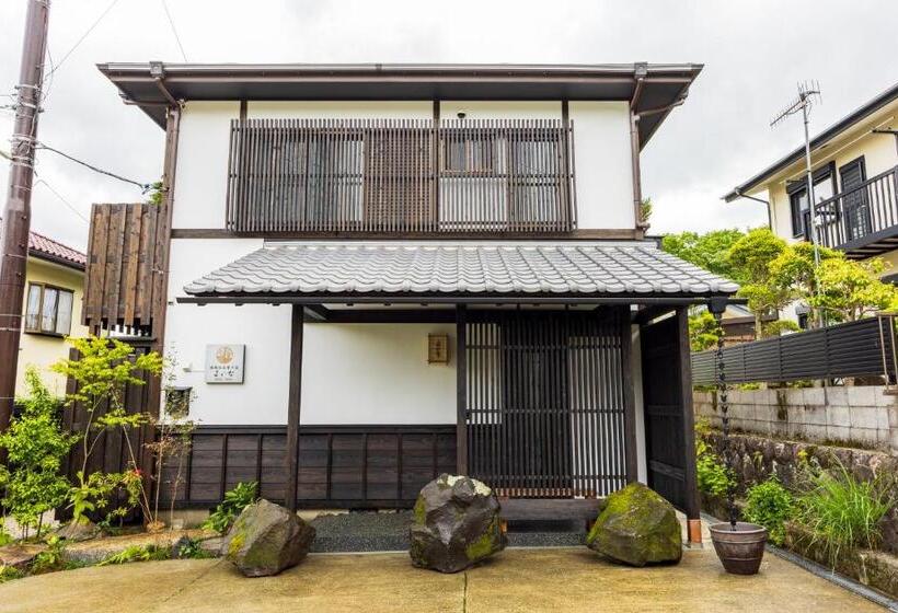 酒店 箱根仙石原の宿 よいな