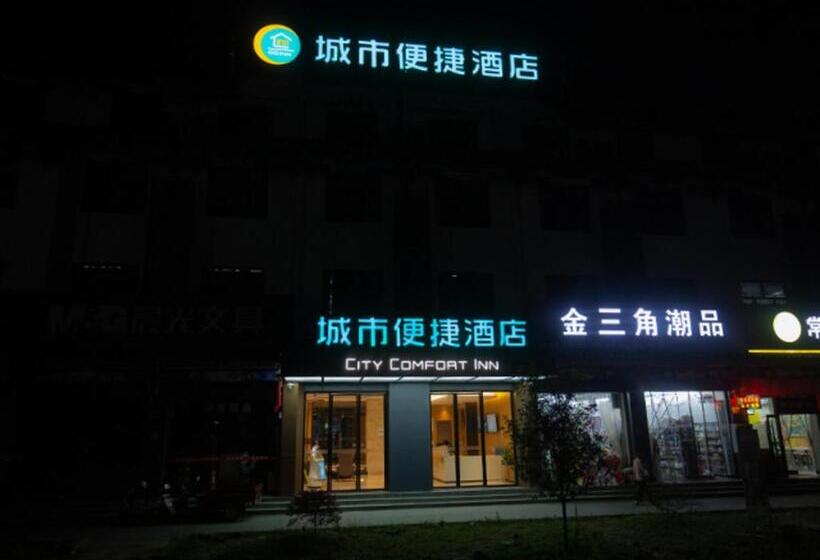 Отель City Comfort Inn Enshi Nver Town