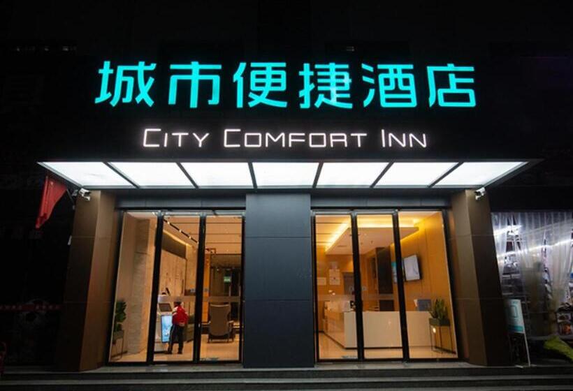 Отель City Comfort Inn Enshi Nver Town