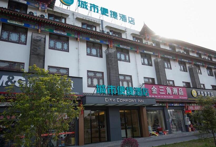 Отель City Comfort Inn Enshi Nver Town