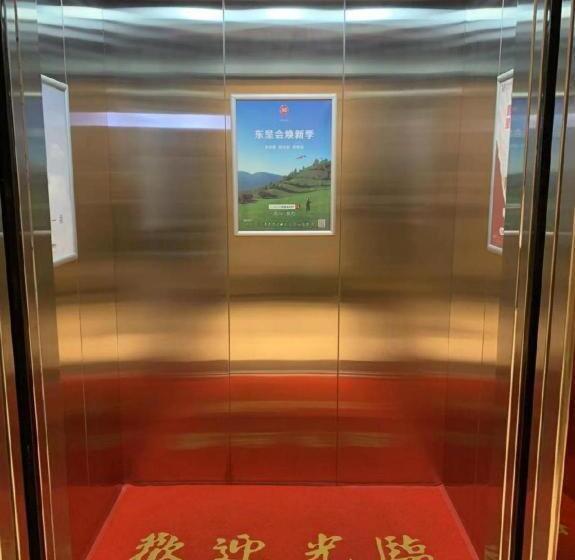 호텔 City Comfort Inn Ezhou Wuyue Plaza