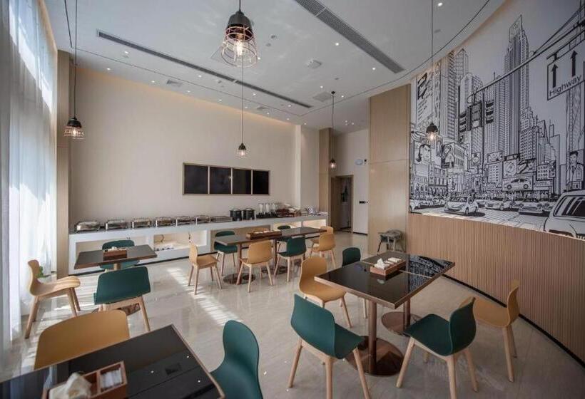 호텔 City Comfort Inn Ezhou Wuyue Plaza