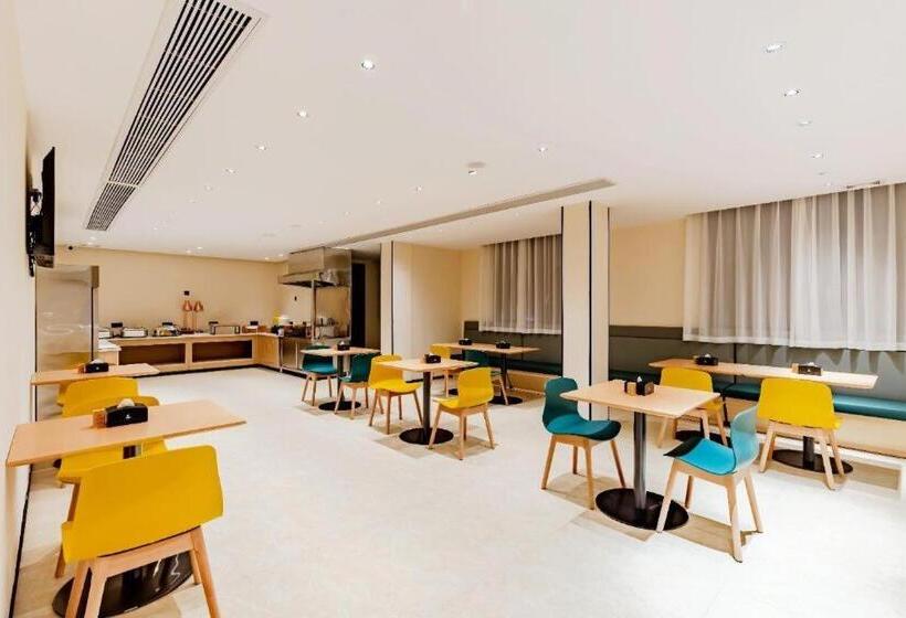 酒店 City Comfort Inn Fengcheng Recycle Park Geliyang