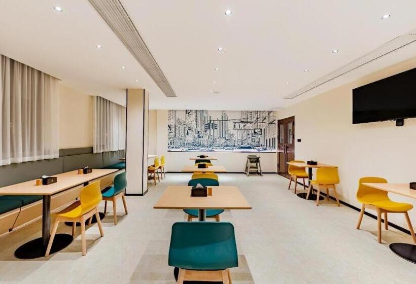 酒店 City Comfort Inn Fengcheng Recycle Park Geliyang