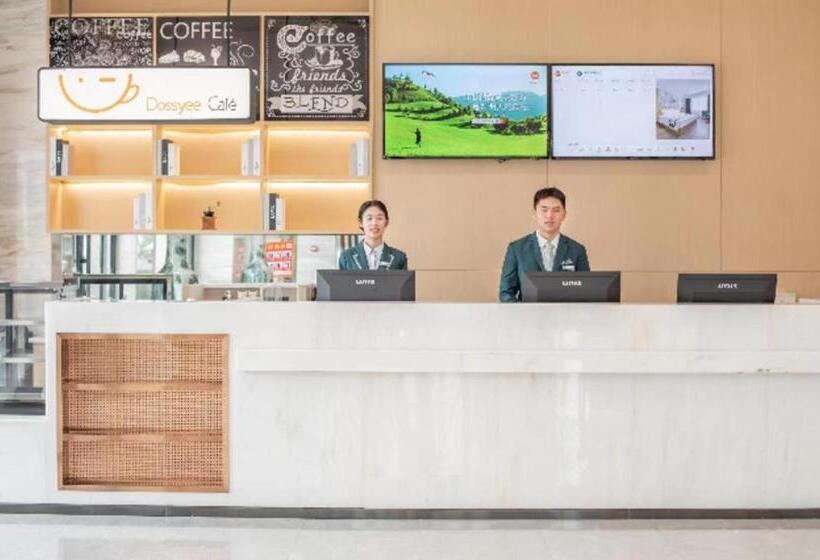 호텔 City Comfort Inn Hengyang East Station Linghu Wanda Industry College