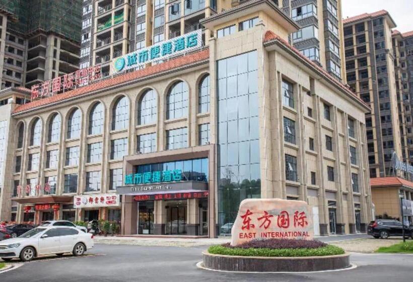Отель City Comfort Inn Hengyang East Station Linghu Wanda Industry College