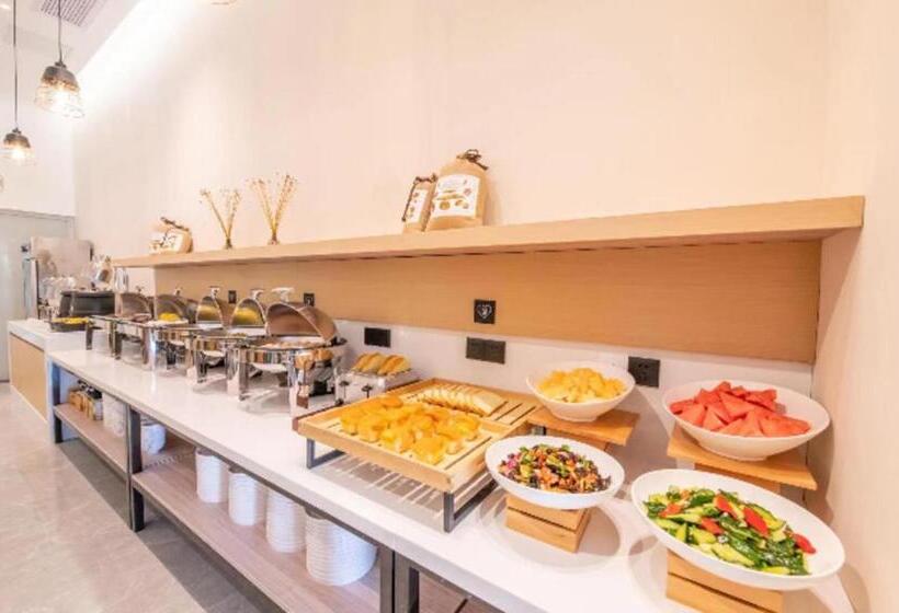 호텔 City Comfort Inn Hengyang East Station Linghu Wanda Industry College