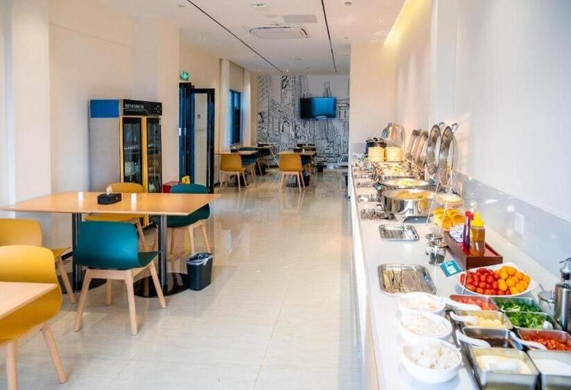 호텔 City Comfort Inn Huize Ancient City