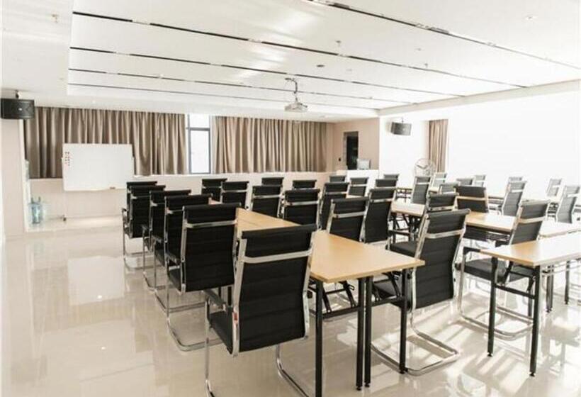 ホテル City Comfort Inn Humen High Speed Railway Station Wanda Chigang