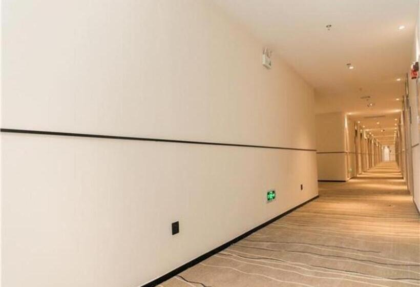 ホテル City Comfort Inn Humen High Speed Railway Station Wanda Chigang