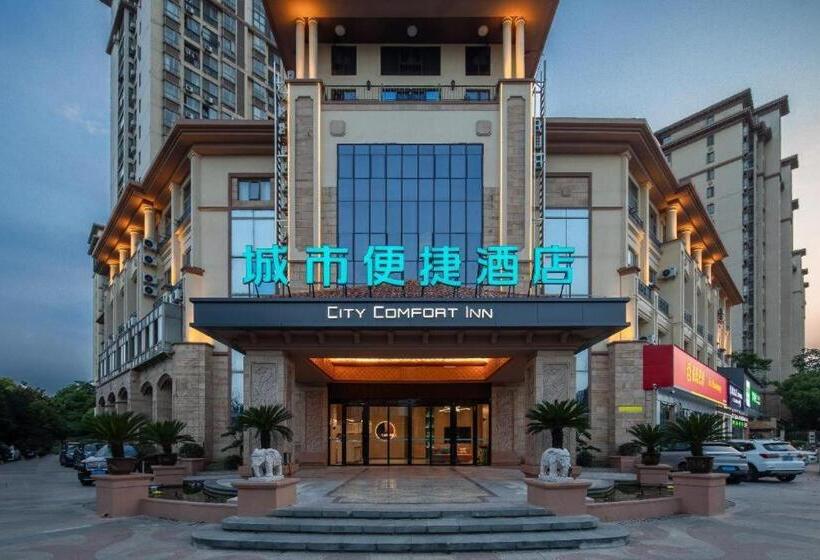 Отель City Comfort Inn Jingjiang Zhongzhou Road Yushuiwan