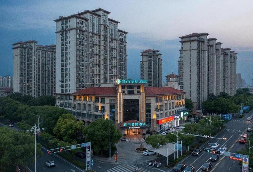 Отель City Comfort Inn Jingjiang Zhongzhou Road Yushuiwan