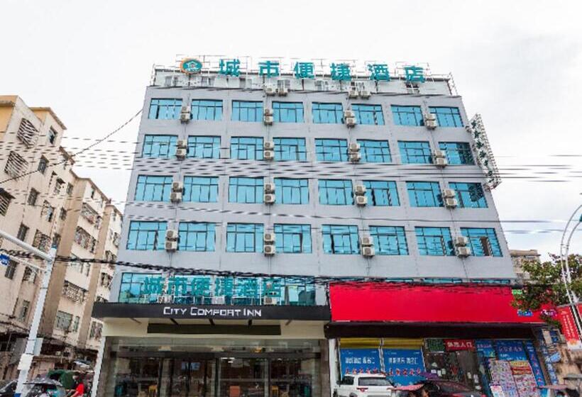 فندق City Comfort Inn Lixin Wanfenghui Qingnian Road