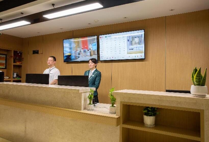 فندق City Comfort Inn Lixin Wanfenghui Qingnian Road