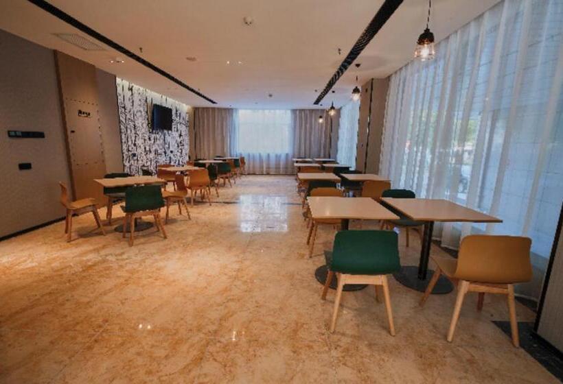 Отель City Comfort Inn Shaoyang Jiangbei Plaza