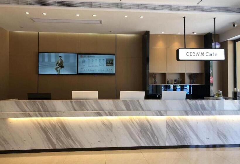 Отель City Comfort Inn Shaoyang Xinshao