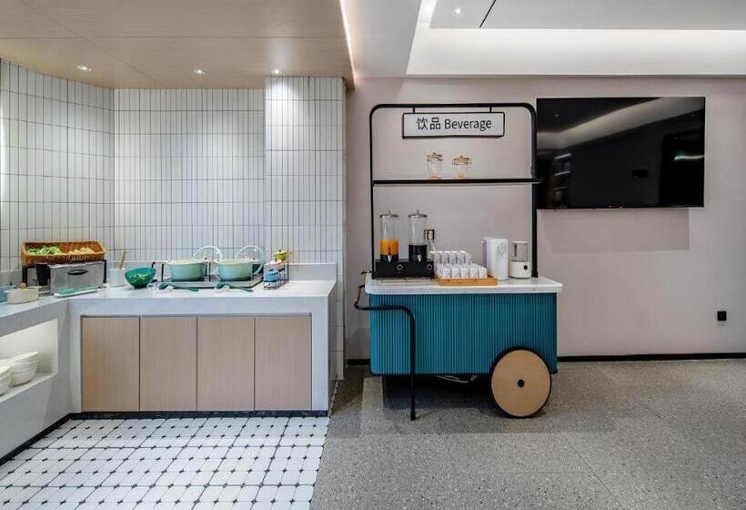 호텔 City Comfort Inn Shiyan Yunyang District Government