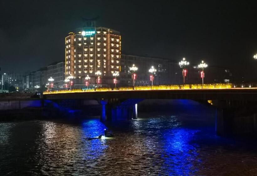 Отель City Comfort Inn Suichuan County Government Pedestrian Street