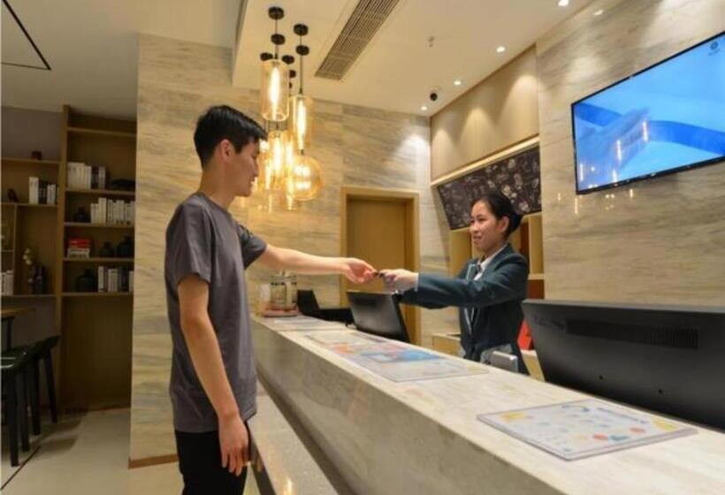 هتل City Comfort Inn Wuhan Optics Valley Ouyada Yangjiawan Metro Station