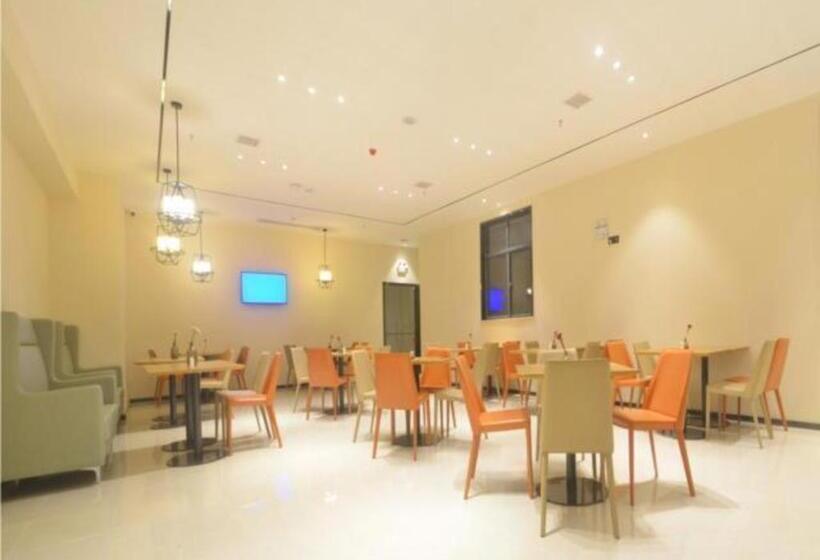 هتل City Comfort Inn Wuhan Optics Valley Ouyada Yangjiawan Metro Station