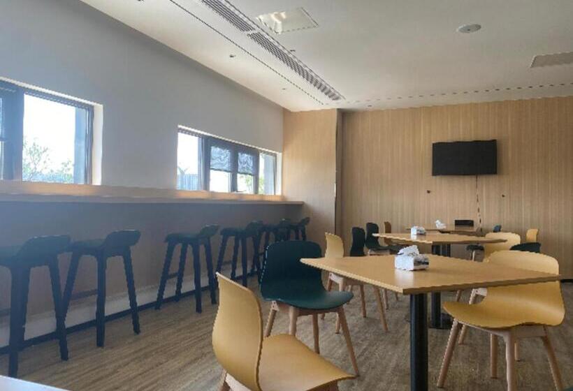 Otel City Comfort Inn Wuhan Yangluo Wanda Plaza