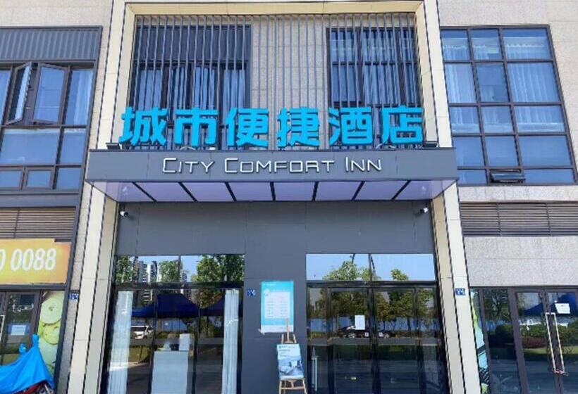 Otel City Comfort Inn Wuhan Yangluo Wanda Plaza