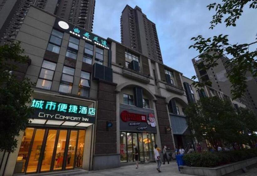 בית מלון כפרי City Comfort Inn Wuhan Yuanlin Road Metro Station
