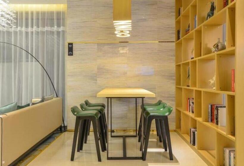 בית מלון כפרי City Comfort Inn Wuhan Yuanlin Road Metro Station