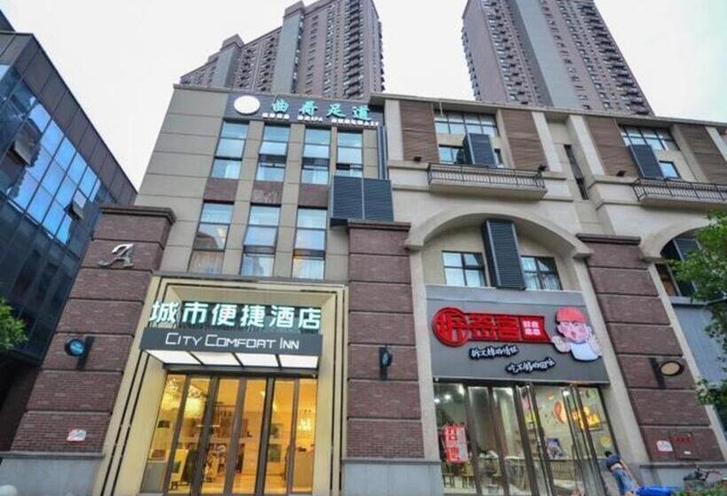 בית מלון כפרי City Comfort Inn Wuhan Yuanlin Road Metro Station